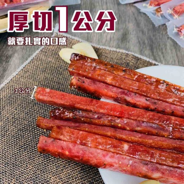 豬肉條系列：圖片 2