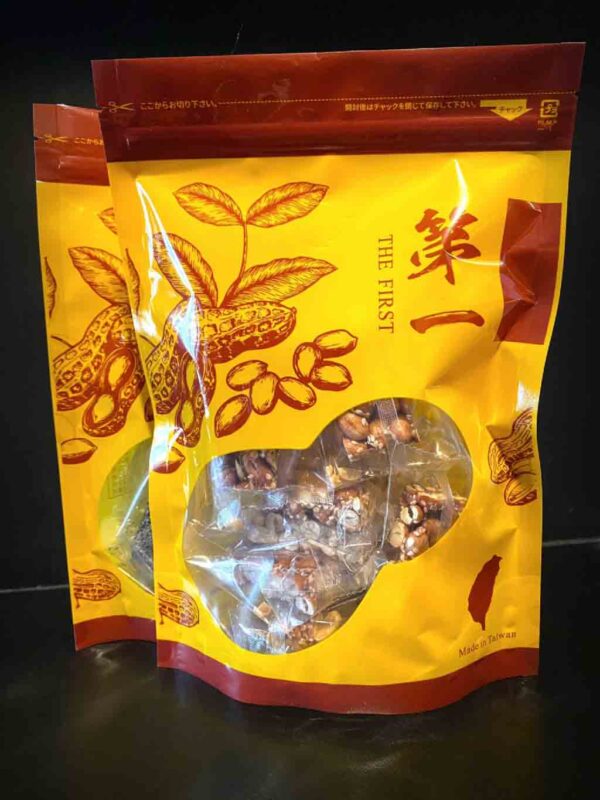 第一花生糖/黑芝麻酥：圖片 6