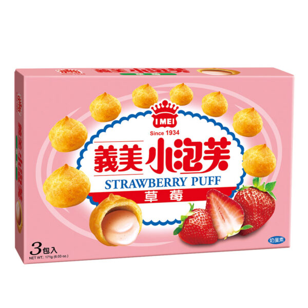 義美草莓小泡芙