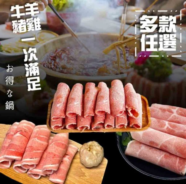 肉肉吃1公斤裝大包装系列：圖片 5