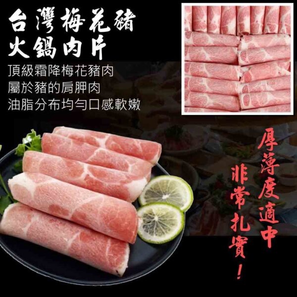 肉肉吃1公斤裝大包装系列：圖片 13