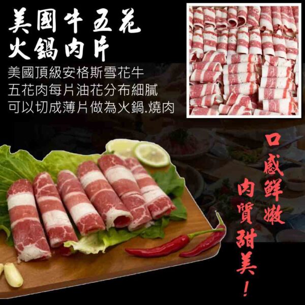 肉肉吃1公斤裝大包装系列：圖片 11