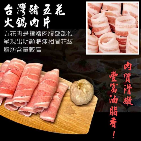 肉肉吃1公斤裝大包装系列：圖片 10