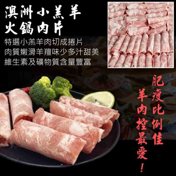 肉肉吃1公斤裝大包装系列：圖片 9