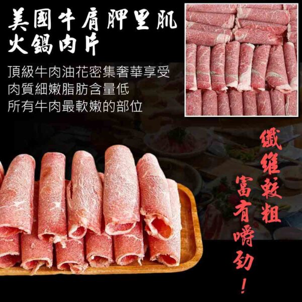 肉肉吃1公斤裝大包装系列：圖片 8