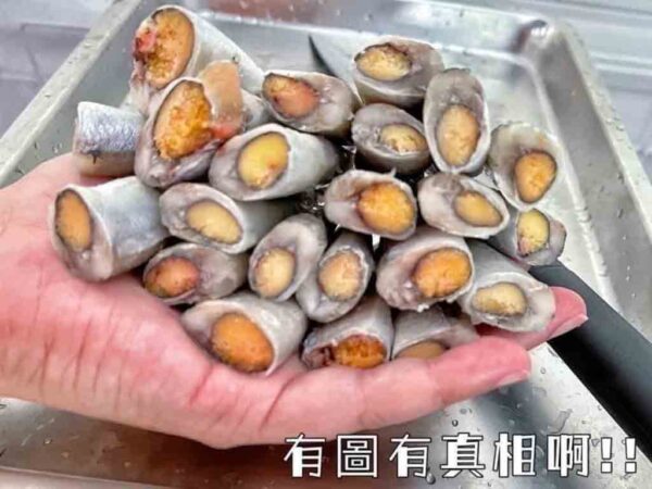 加拿大抱卵柳葉魚：圖片 3