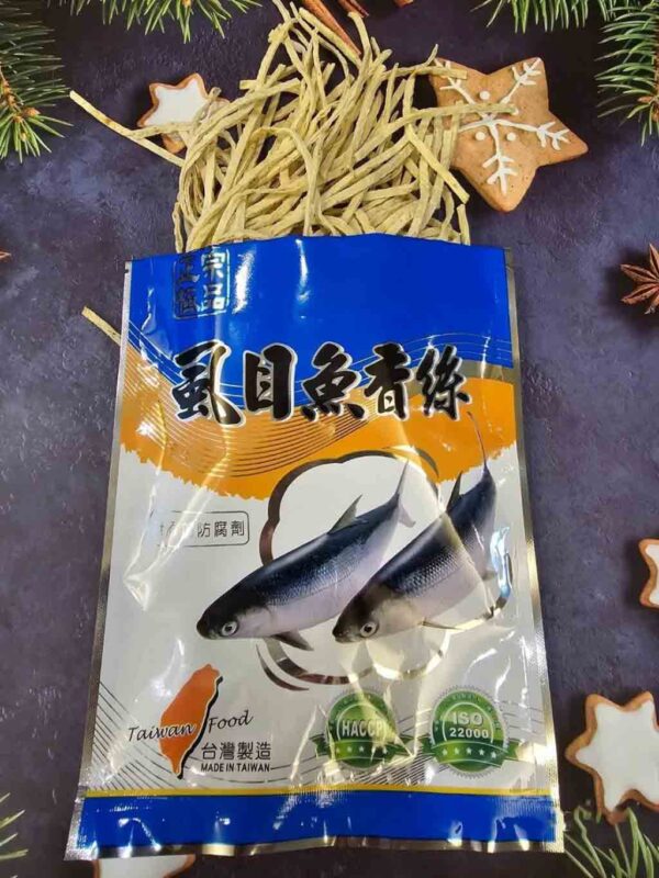 虱目魚香絲：圖片 3