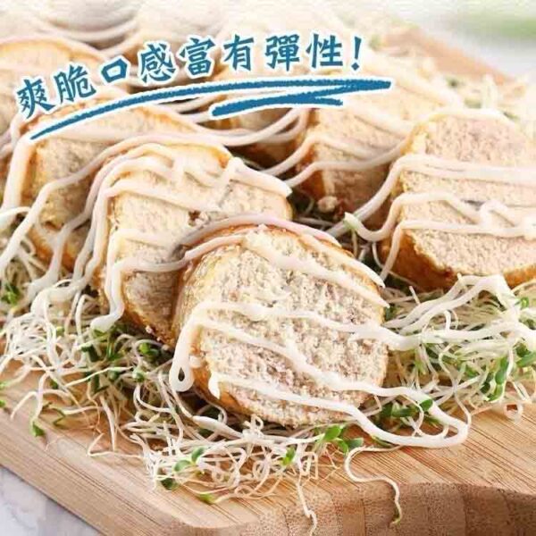 紐西蘭特級超大福氣魚卵：圖片 3