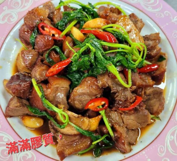去骨三杯豬腳：圖片 3
