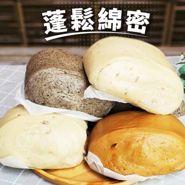 吃飽飽手工大饅頭：圖片 4