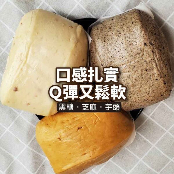吃飽飽手工大饅頭：圖片 5
