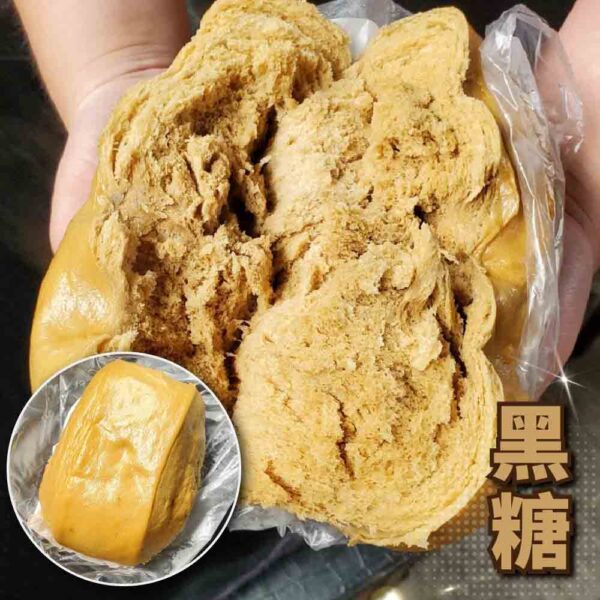 吃飽飽手工大饅頭：圖片 6