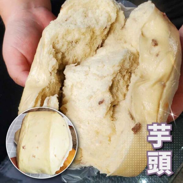 吃飽飽手工大饅頭：圖片 7