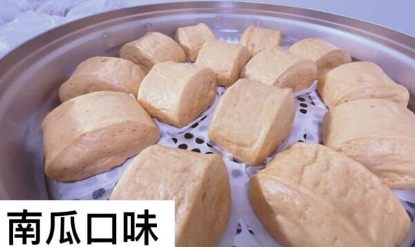 吃飽飽手工大饅頭：圖片 10