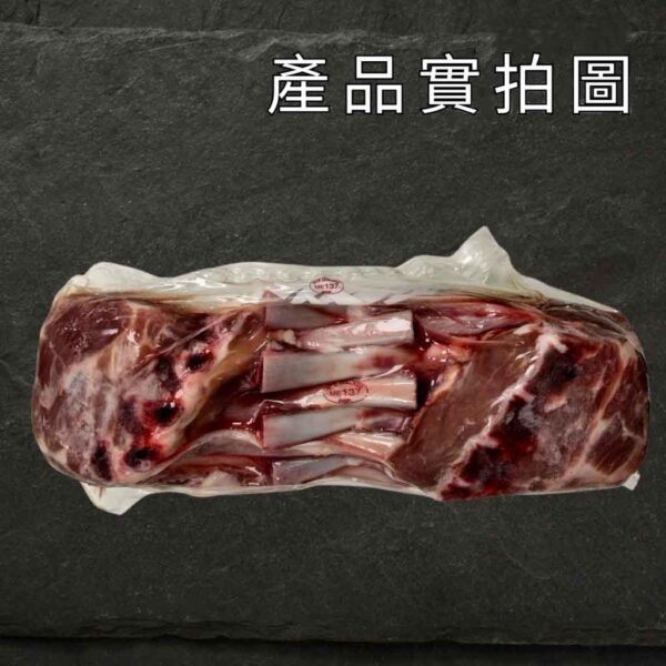 紐西蘭小羔羊排：圖片 2