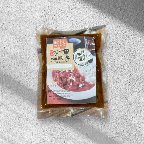 配飯系列-咖哩拌飯料：圖片 2