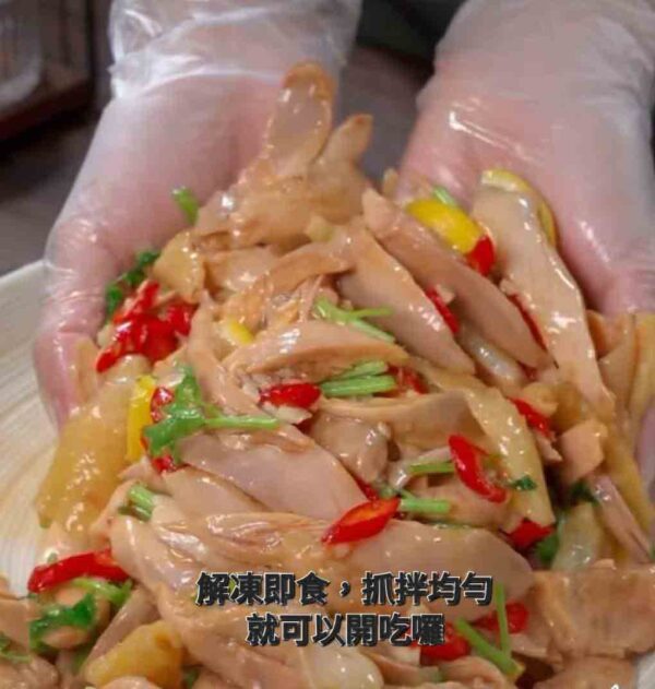 泰式檸檬手撕雞：圖片 2