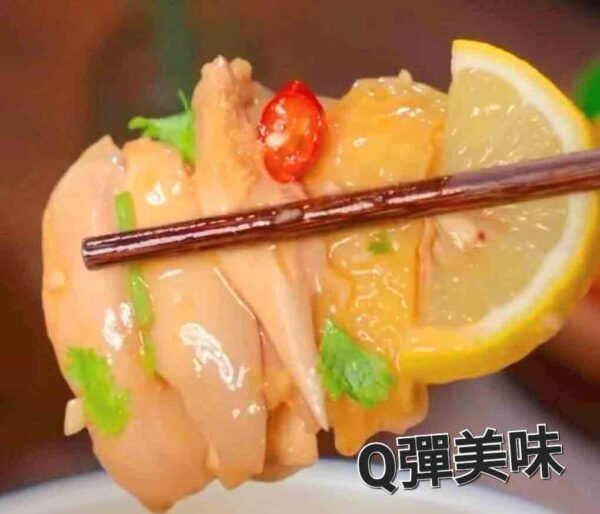 泰式檸檬手撕雞：圖片 3