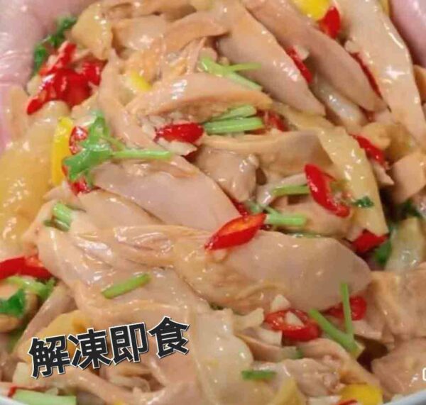泰式檸檬手撕雞：圖片 5