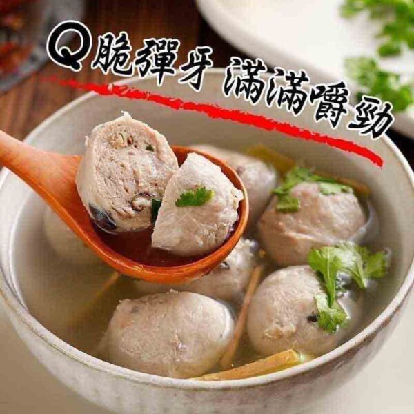 海瑞貢丸：圖片 2
