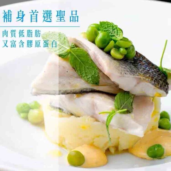 嚴選台灣鱸魚清肉：圖片 4