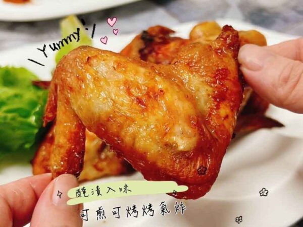 燒烤風味三節雞翅(業務包裝)：圖片 5