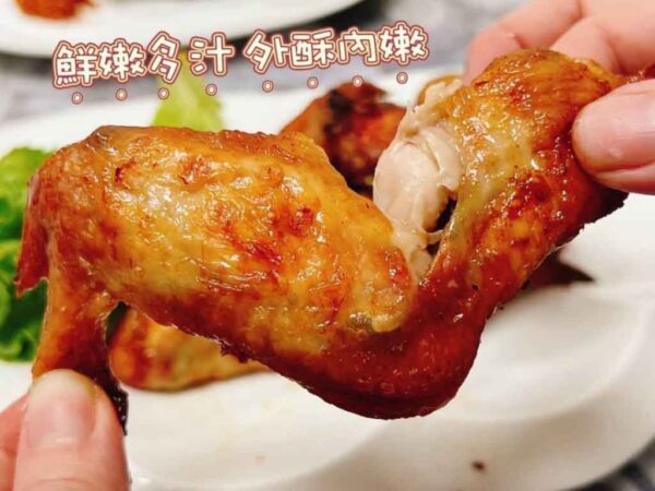 燒烤風味三節雞翅(業務包裝)：圖片 6