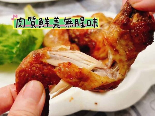 燒烤風味三節雞翅(業務包裝)：圖片 7