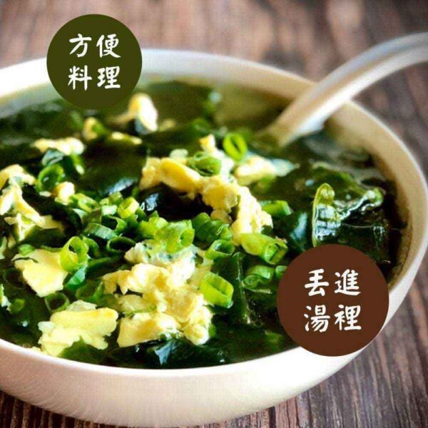 野生昆布海帶芽：圖片 3