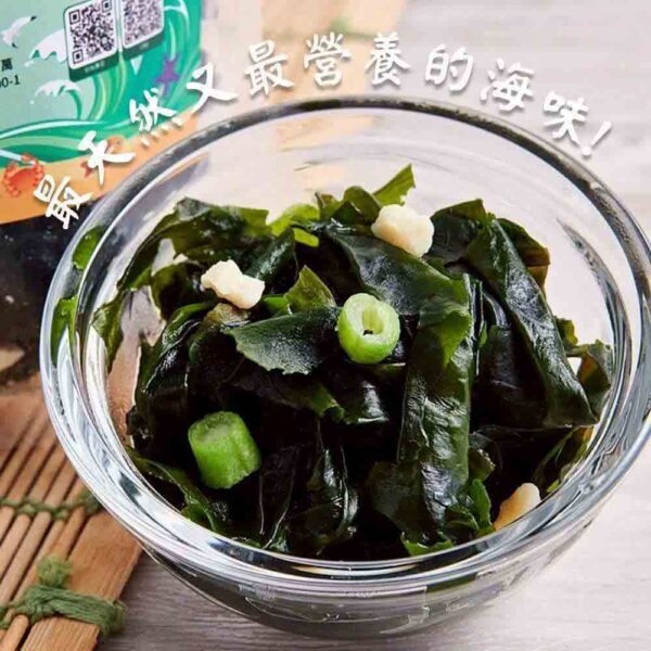 野生昆布海帶芽：圖片 4