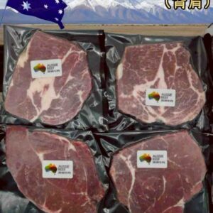 澳洲比臉大牛排