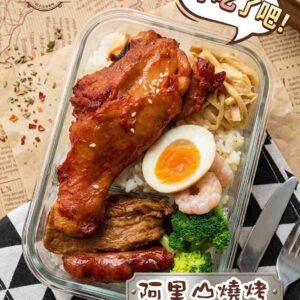 阿里山鐵路便當專用奮起湖燒烤大雞腿